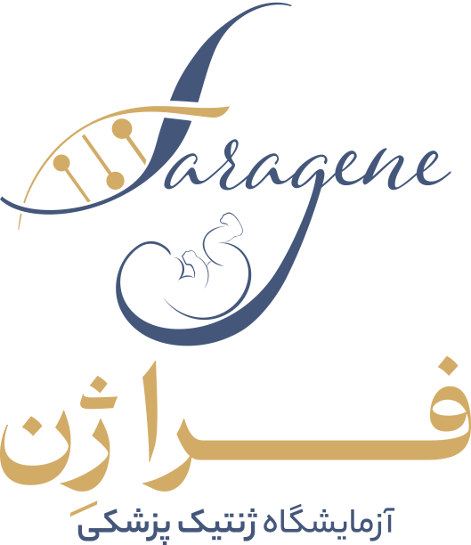 farajene-logo